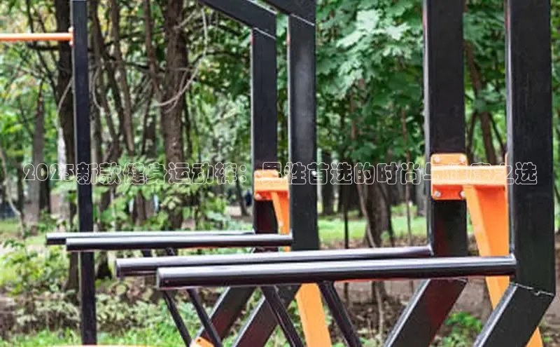 yl23411永利(集团)有限公司官网