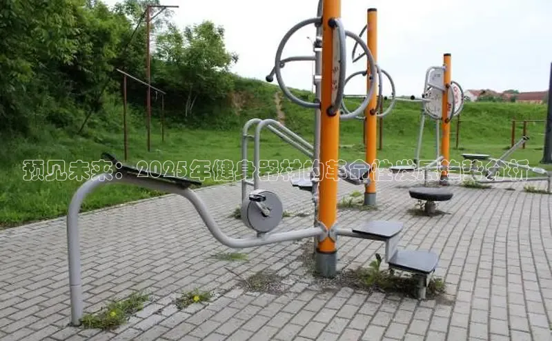 中国·yL23411永利