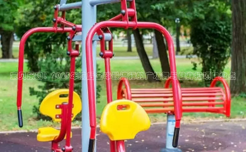 中国·yL23411永利