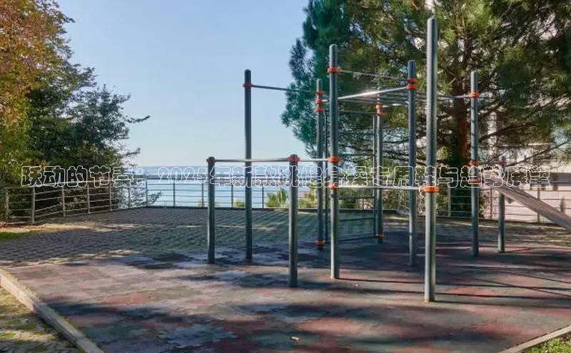 中国·yl23411(永利)集团官网