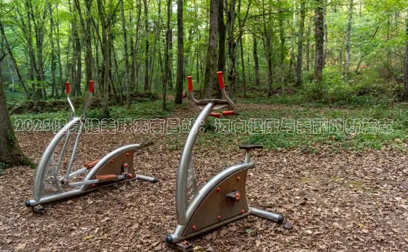 yl23411永利(集团)有限公司官网