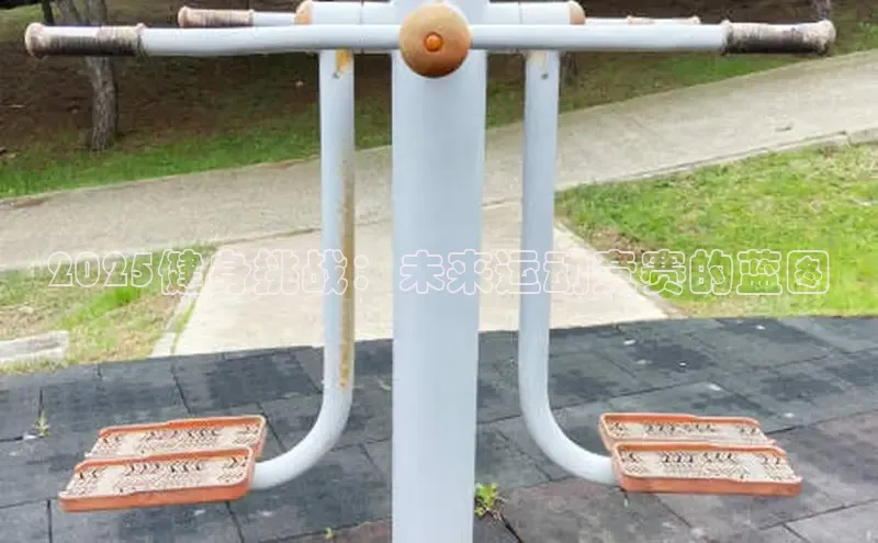 中国·yl23411(永利)集团官网