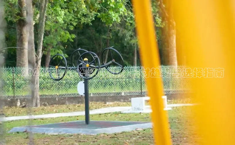 yL23411永利集团官网