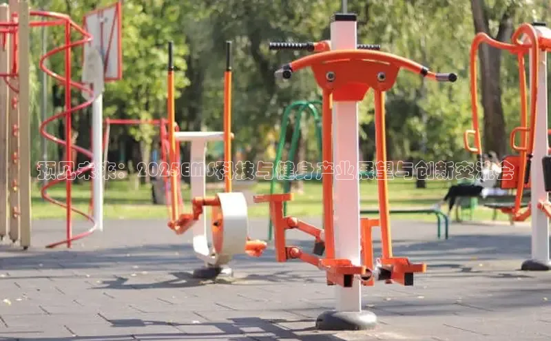 yL23411永利集团官网