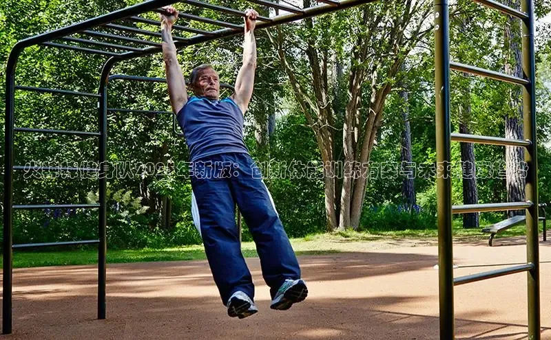 yl23411永利(集团)有限公司官网