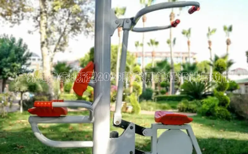 中国·yL23411永利