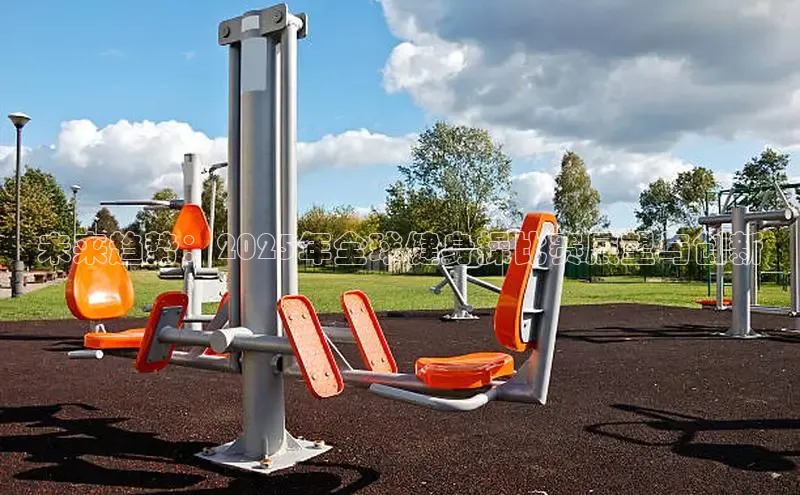 yL23411永利集团官网