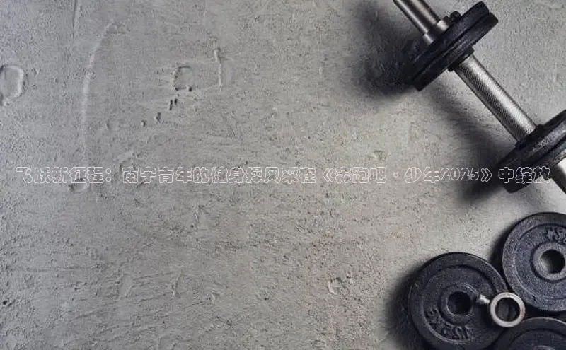 yl23411永利(集团)有限公司官网