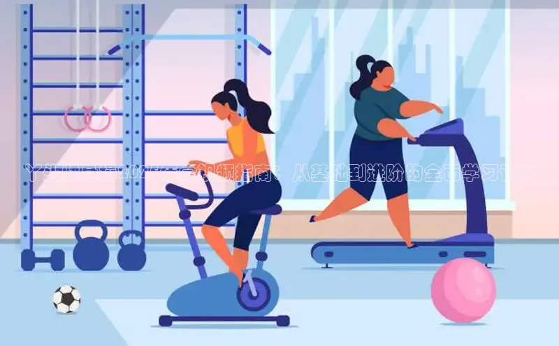 yL23411永利集团官网