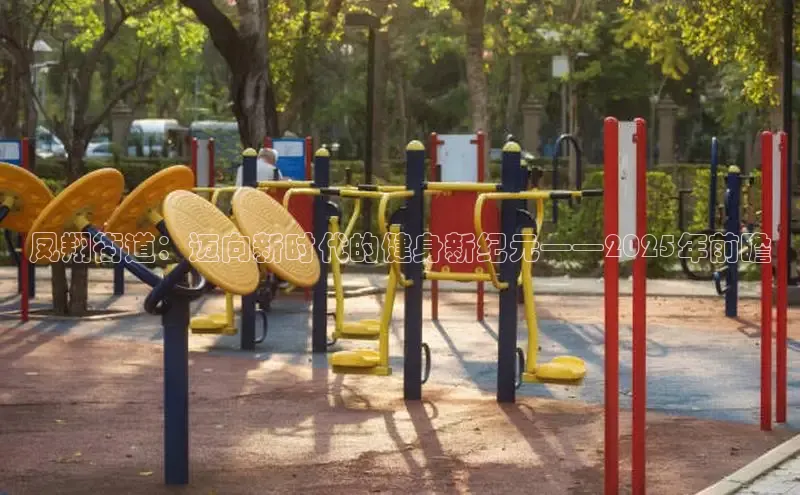 中国·yl23411(永利)集团官网