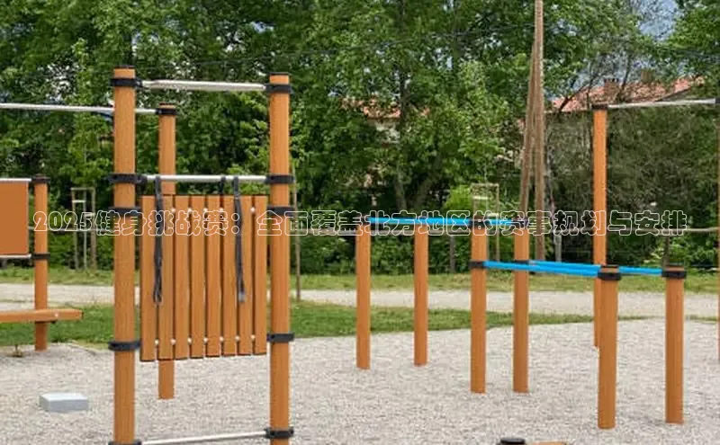 中国·yL23411永利