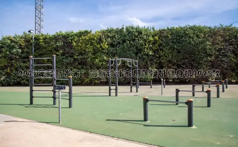 yL23411永利集团官网登录