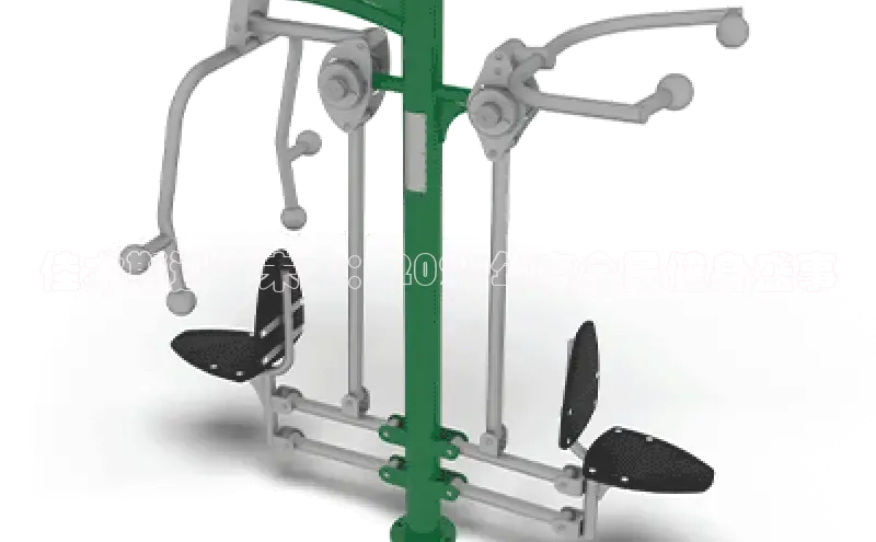 中国·yl23411(永利)集团官网