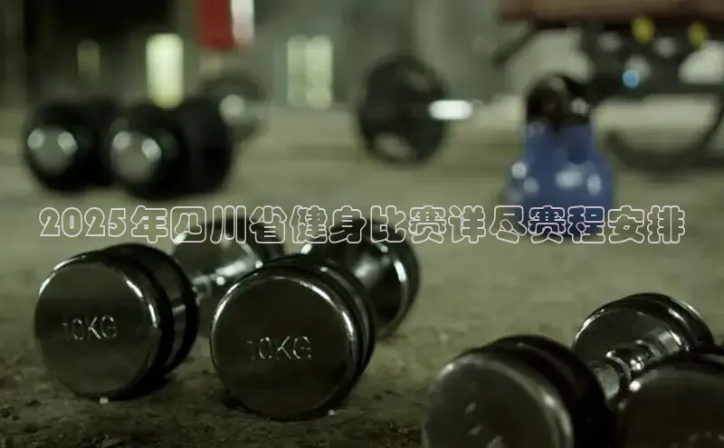 yL23411永利集团官网