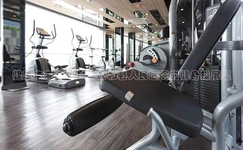 yL23411永利集团官网登录