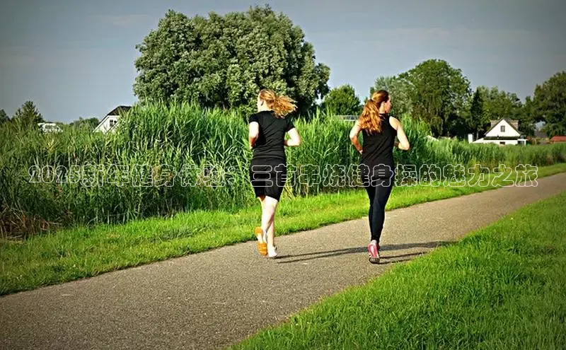 yL23411永利集团官网