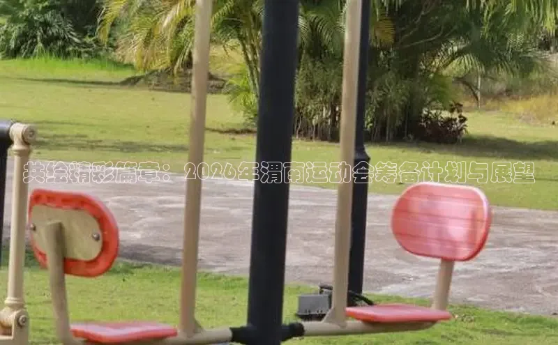 中国·yL23411永利